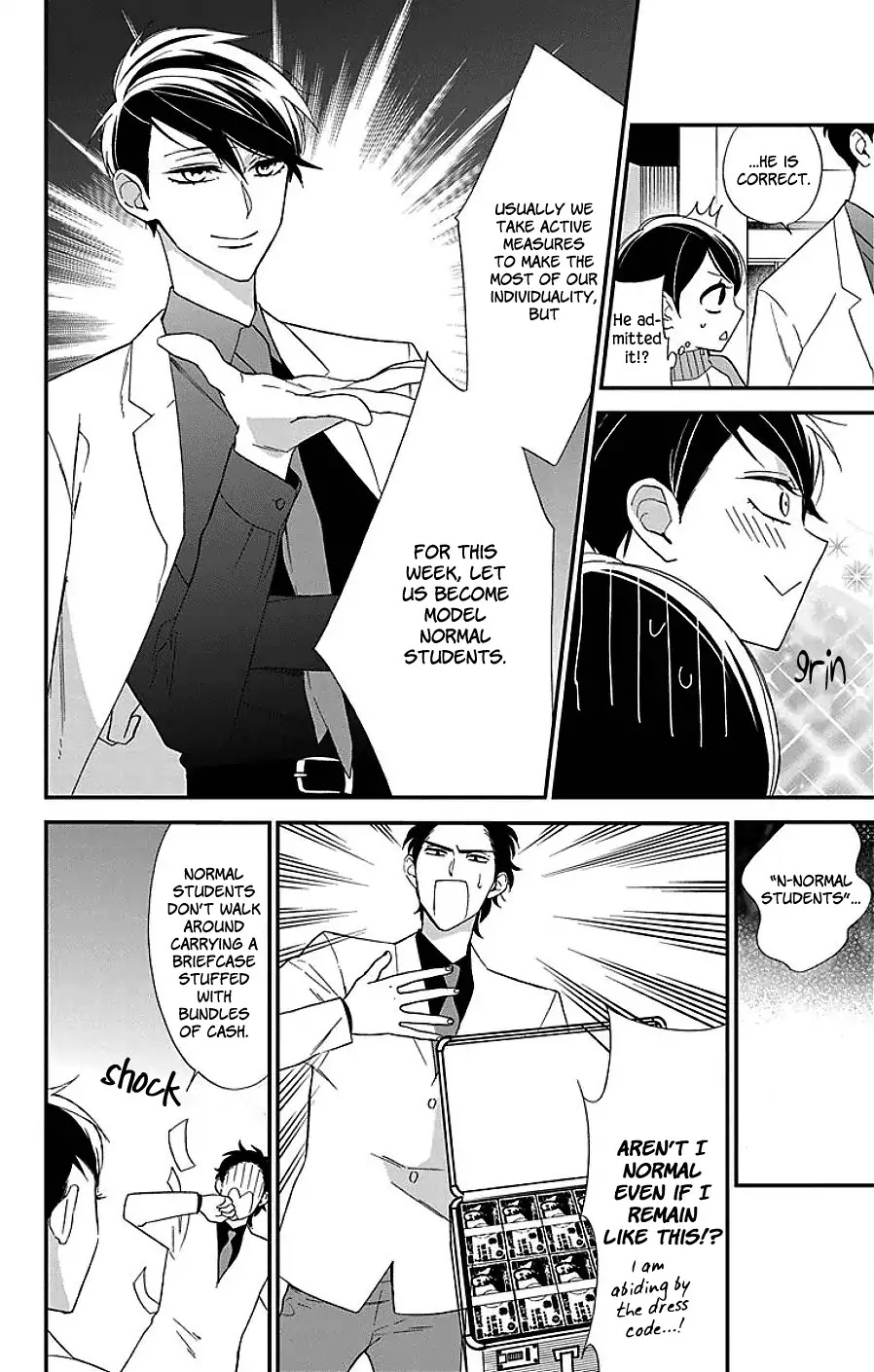 Shikanai Seitokai Chapter 7 page 9 - Chapter 7