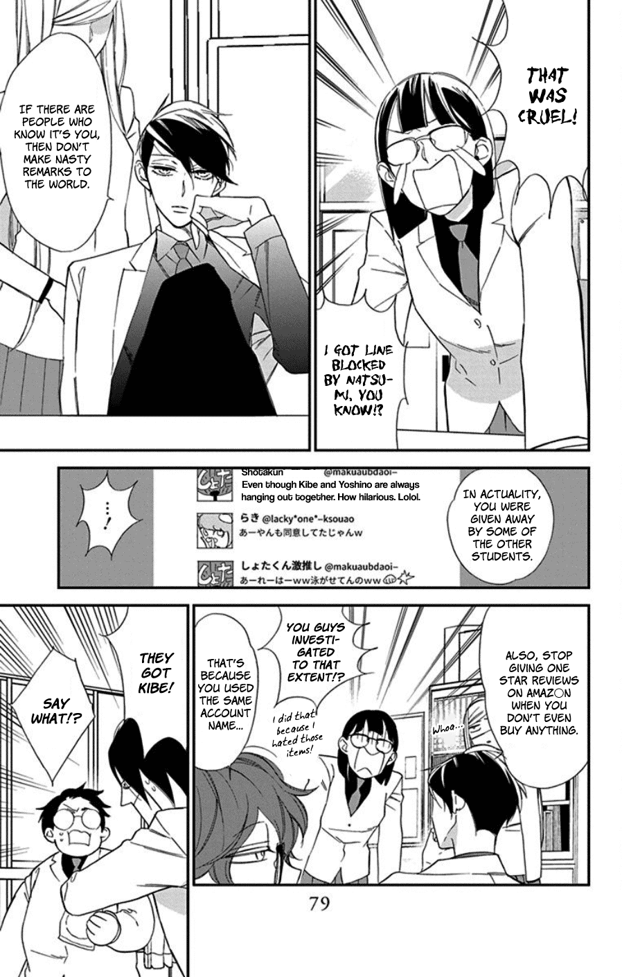 Shikanai Seitokai Chapter 8 page 11 - Chapter 8