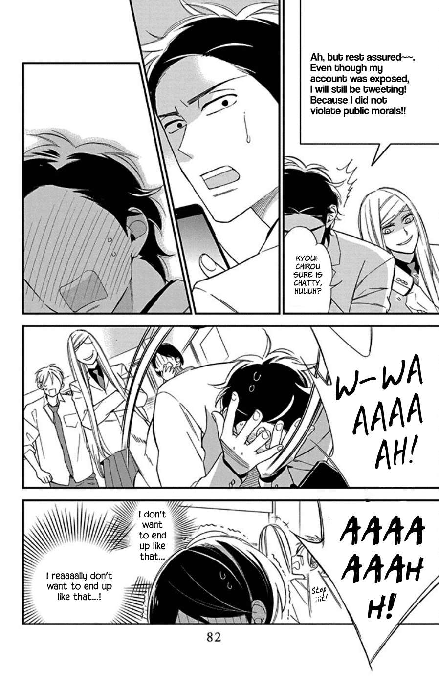 Shikanai Seitokai Chapter 8 page 14 - Chapter 8