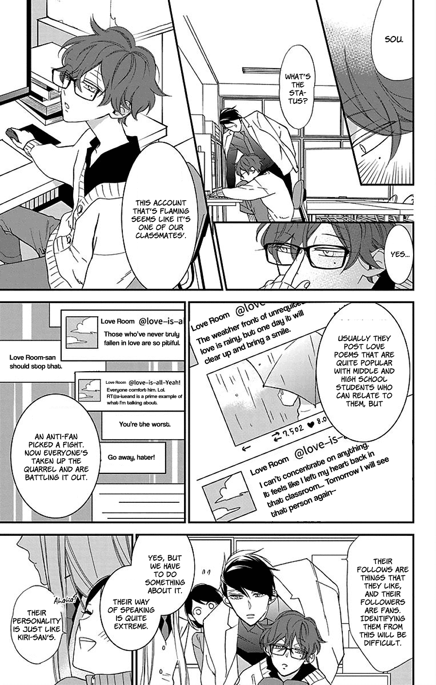 Shikanai Seitokai Chapter 8 page 17 - Chapter 8