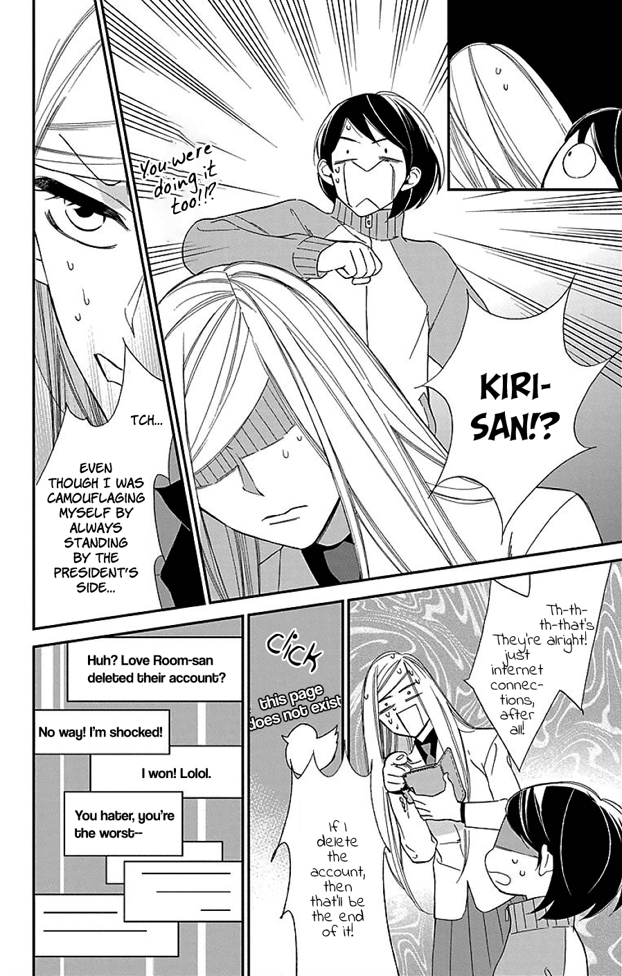 Shikanai Seitokai Chapter 8 page 18 - Chapter 8