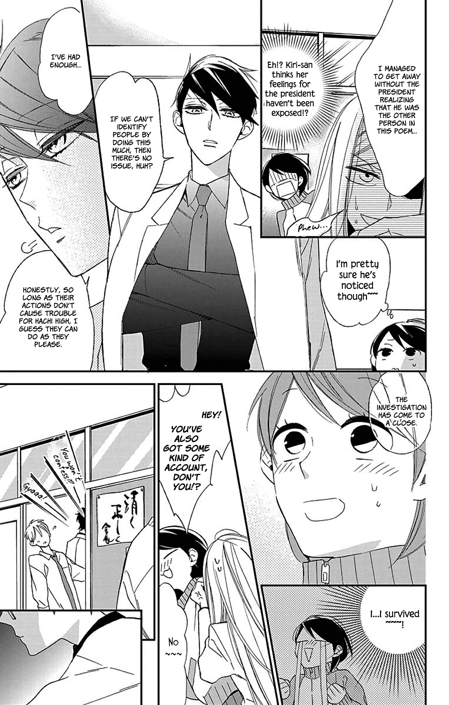 Shikanai Seitokai Chapter 8 page 19 - Chapter 8