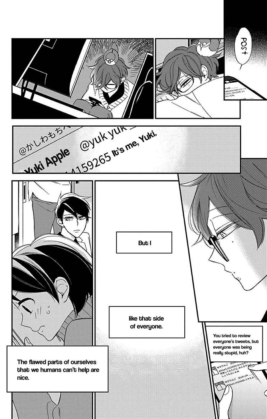 Shikanai Seitokai Chapter 8 page 24 - Chapter 8