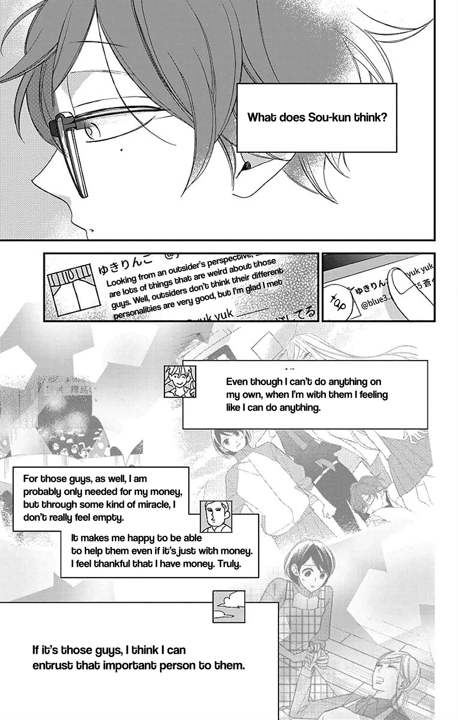 Shikanai Seitokai Chapter 8 page 25 - Chapter 8