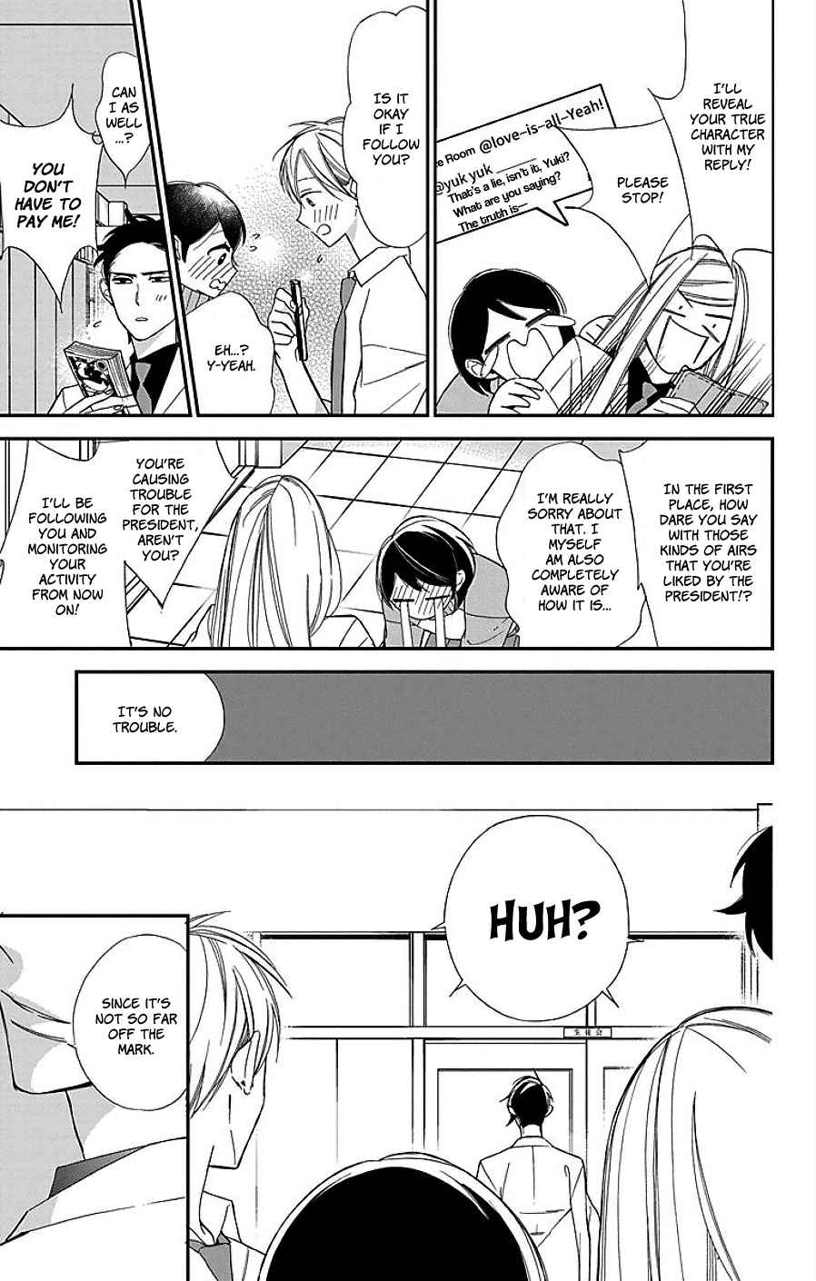 Shikanai Seitokai Chapter 8 page 29 - Chapter 8