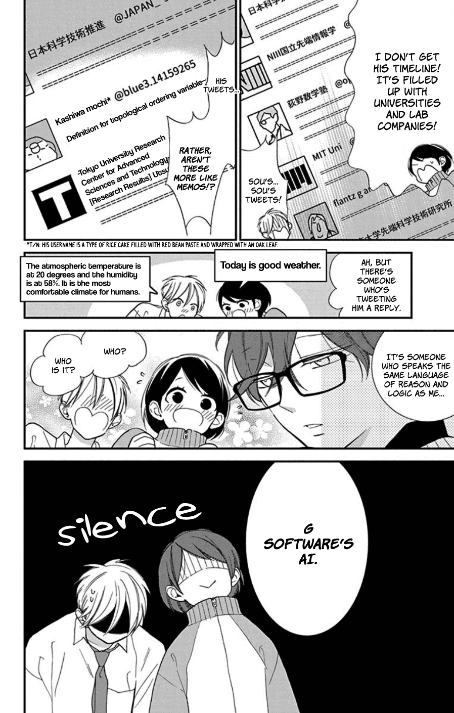 Shikanai Seitokai Chapter 8 page 4 - Chapter 8