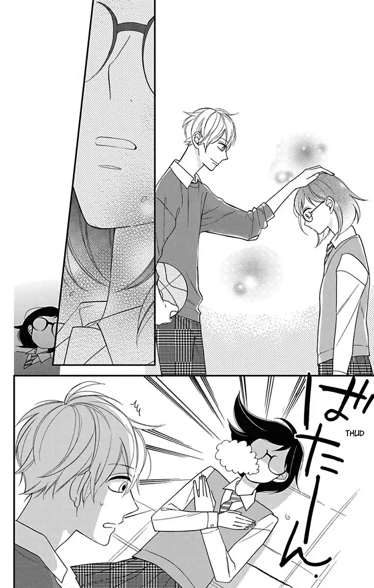 Shikanai Seitokai Chapter 9.5 page 10 - Chapter 9.5: [Oneshot] Shoujo Manga no Koi wa Shinai