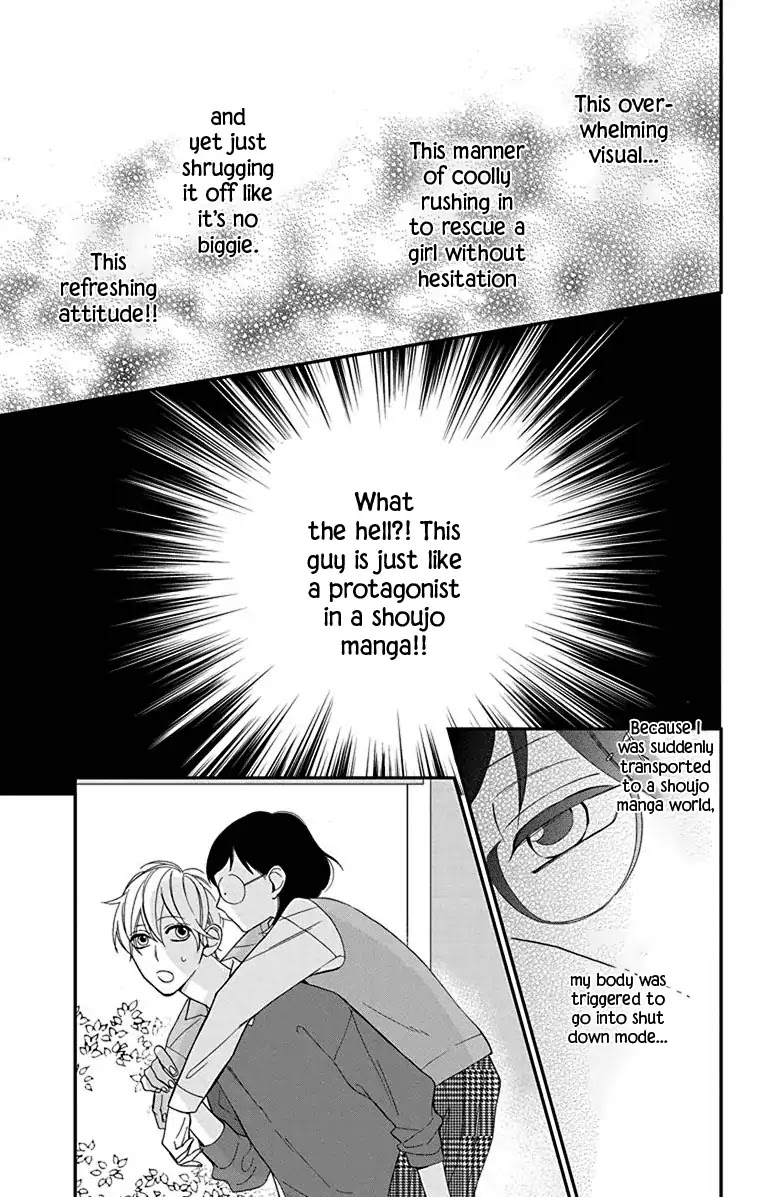 Shikanai Seitokai Chapter 9.5 page 11 - Chapter 9.5: [Oneshot] Shoujo Manga no Koi wa Shinai