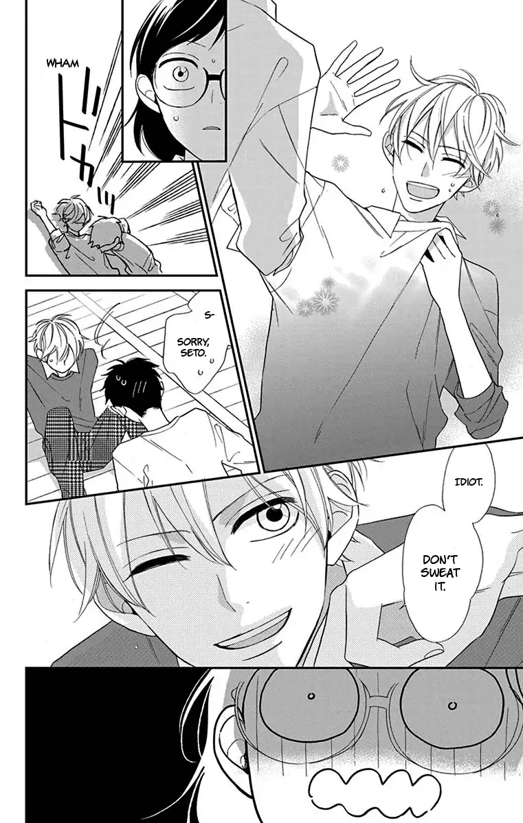 Shikanai Seitokai Chapter 9.5 page 18 - Chapter 9.5: [Oneshot] Shoujo Manga no Koi wa Shinai