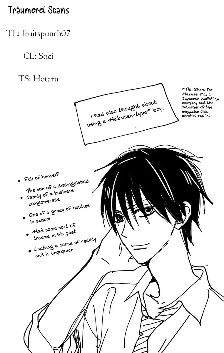 Shikanai Seitokai Chapter 9.5 page 2 - Chapter 9.5: [Oneshot] Shoujo Manga no Koi wa Shinai