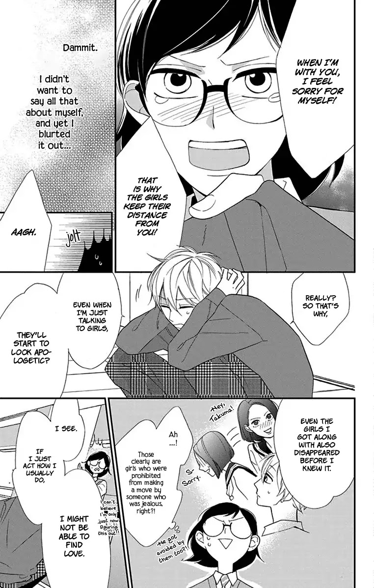 Shikanai Seitokai Chapter 9.5 page 23 - Chapter 9.5: [Oneshot] Shoujo Manga no Koi wa Shinai