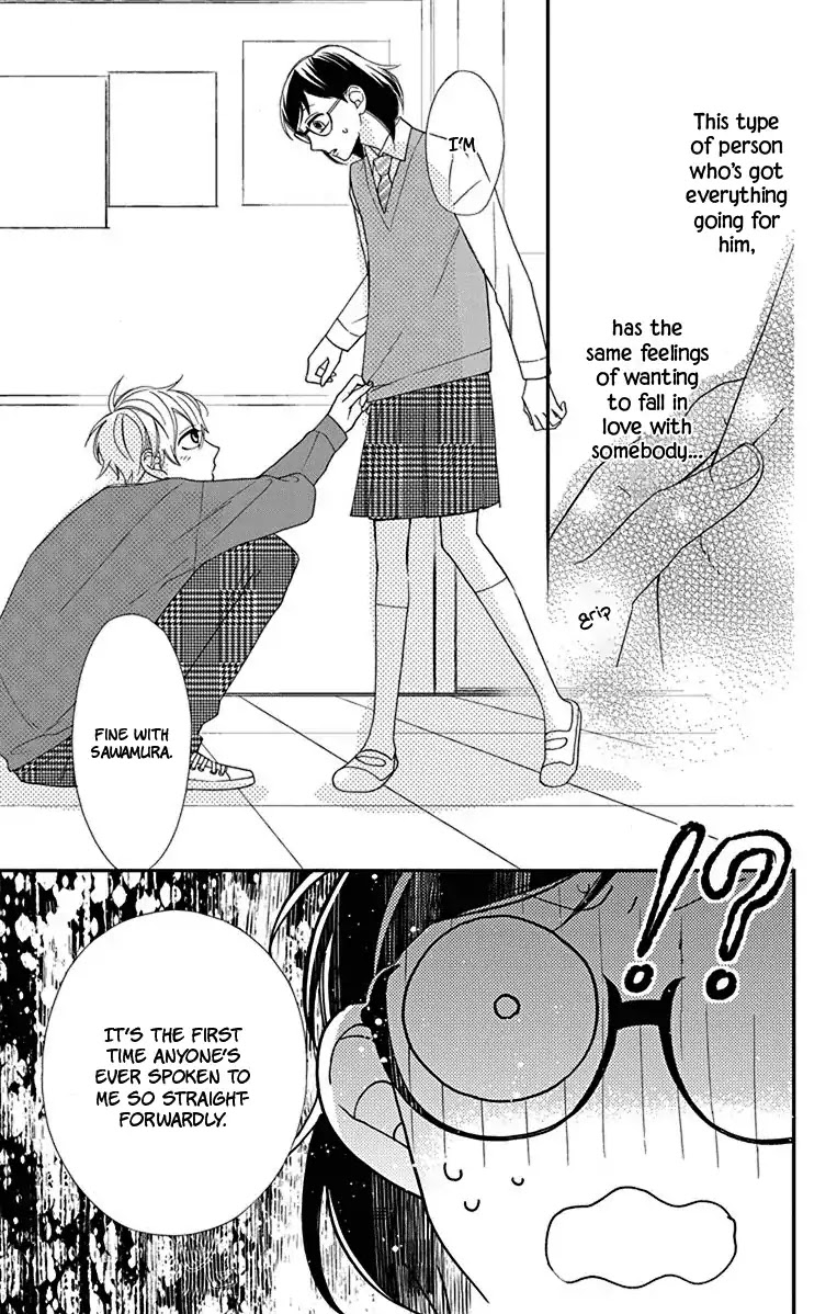 Shikanai Seitokai Chapter 9.5 page 25 - Chapter 9.5: [Oneshot] Shoujo Manga no Koi wa Shinai