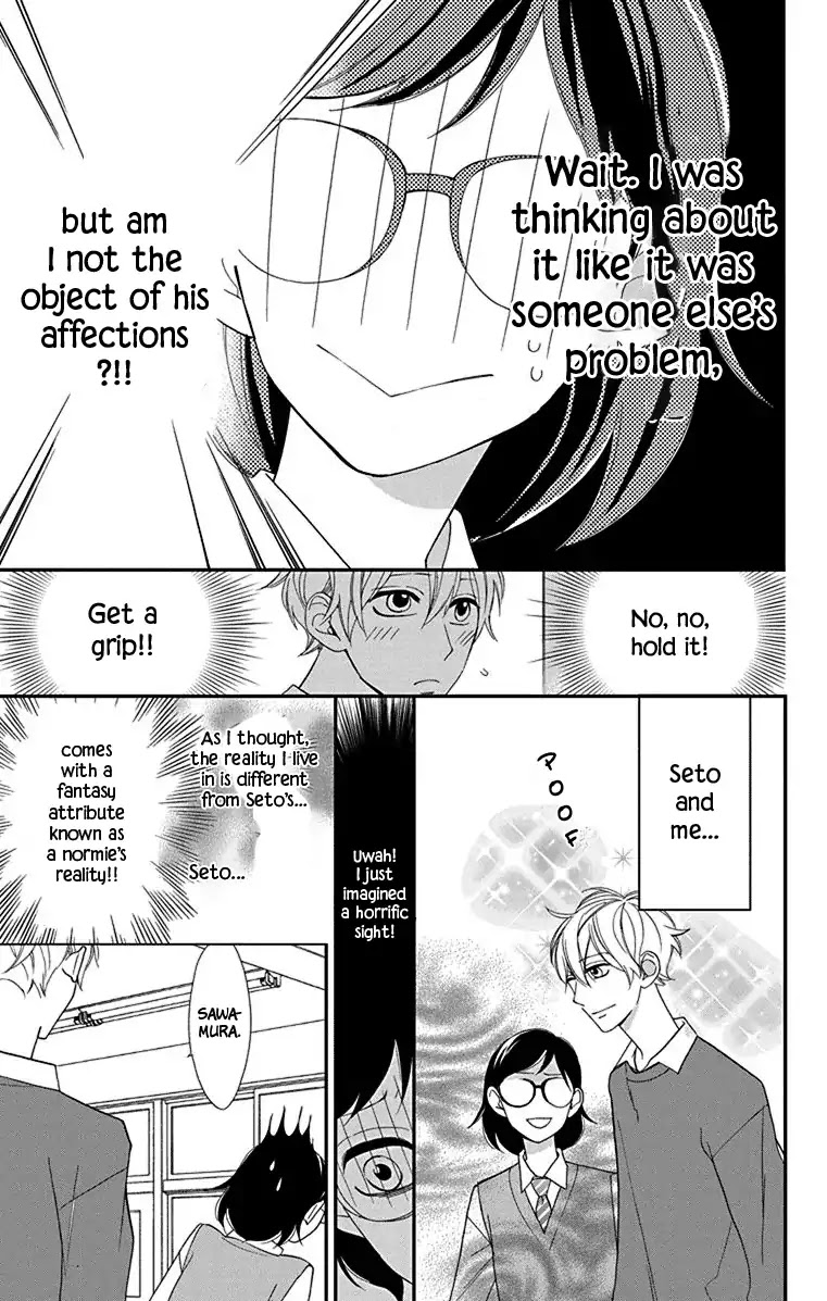 Shikanai Seitokai Chapter 9.5 page 29 - Chapter 9.5: [Oneshot] Shoujo Manga no Koi wa Shinai