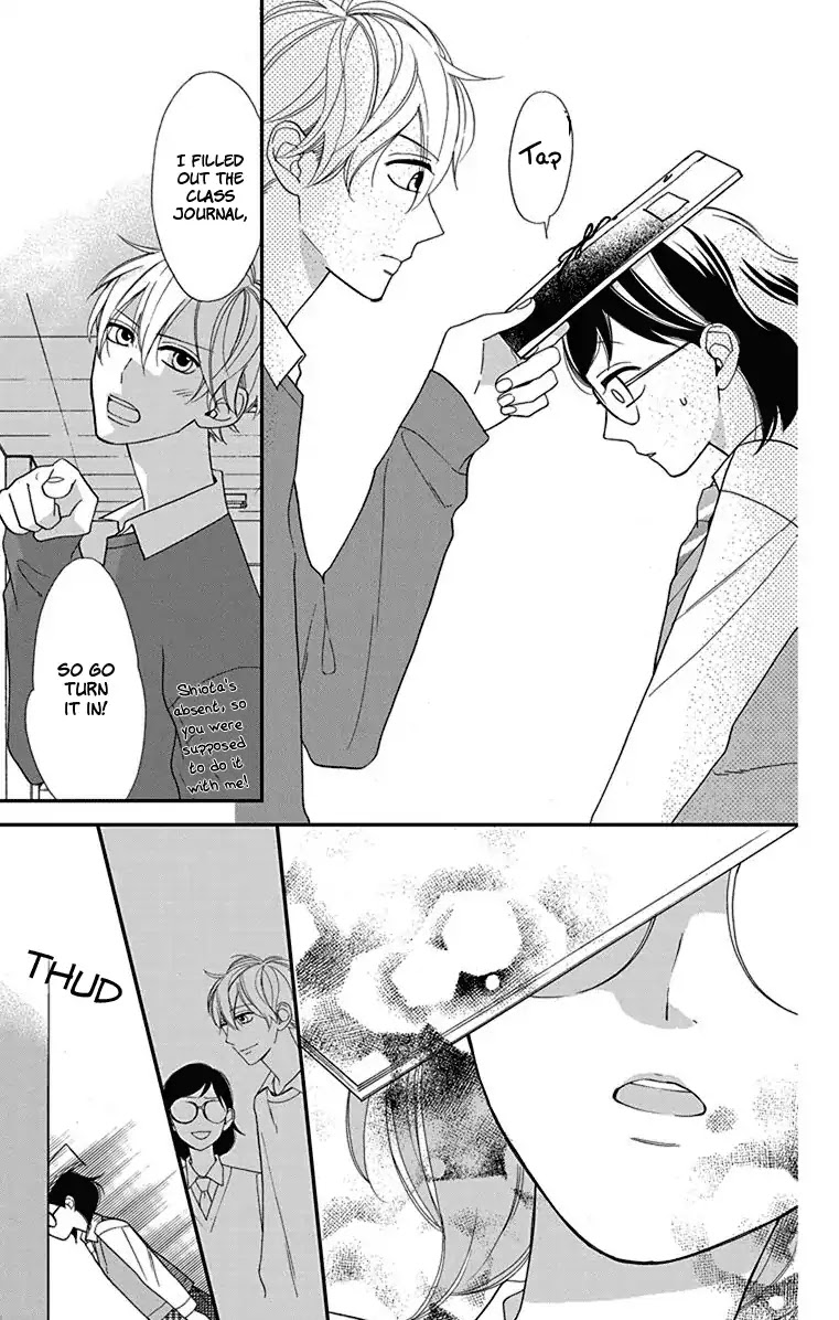 Shikanai Seitokai Chapter 9.5 page 32 - Chapter 9.5: [Oneshot] Shoujo Manga no Koi wa Shinai