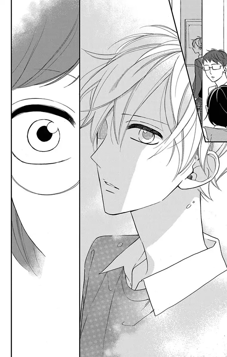 Shikanai Seitokai Chapter 9.5 page 35 - Chapter 9.5: [Oneshot] Shoujo Manga no Koi wa Shinai