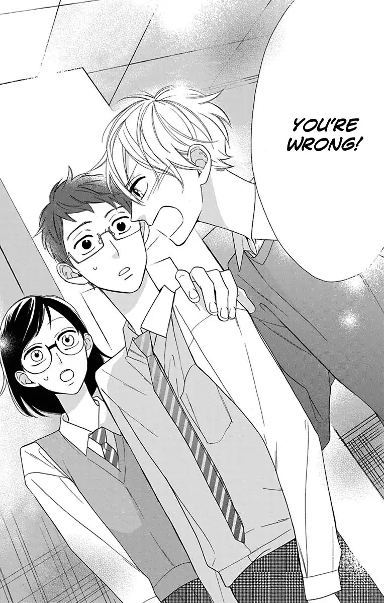 Shikanai Seitokai Chapter 9.5 page 39 - Chapter 9.5: [Oneshot] Shoujo Manga no Koi wa Shinai