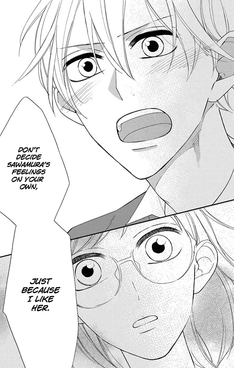 Shikanai Seitokai Chapter 9.5 page 40 - Chapter 9.5: [Oneshot] Shoujo Manga no Koi wa Shinai