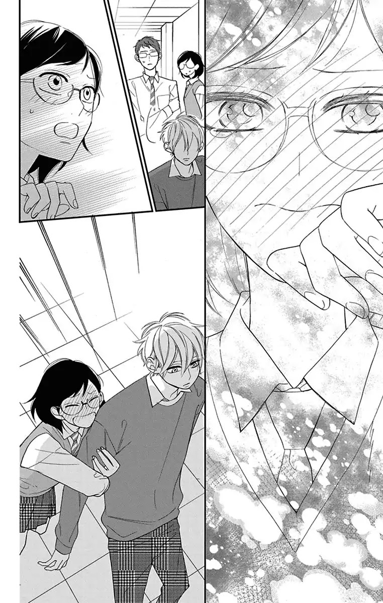 Shikanai Seitokai Chapter 9.5 page 41 - Chapter 9.5: [Oneshot] Shoujo Manga no Koi wa Shinai
