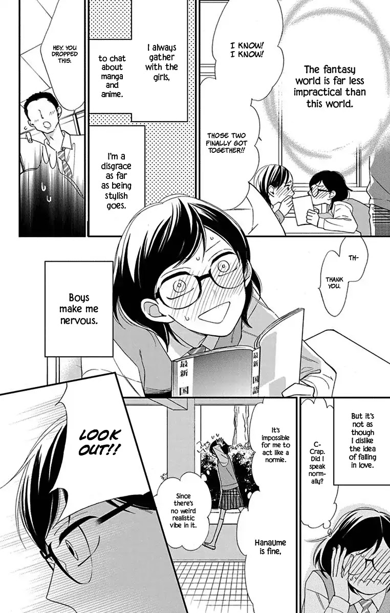 Shikanai Seitokai Chapter 9.5 page 6 - Chapter 9.5: [Oneshot] Shoujo Manga no Koi wa Shinai