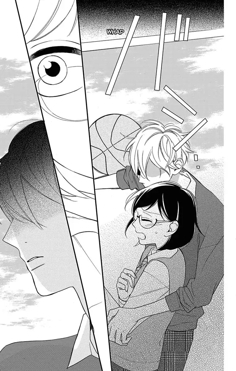 Shikanai Seitokai Chapter 9.5 page 7 - Chapter 9.5: [Oneshot] Shoujo Manga no Koi wa Shinai