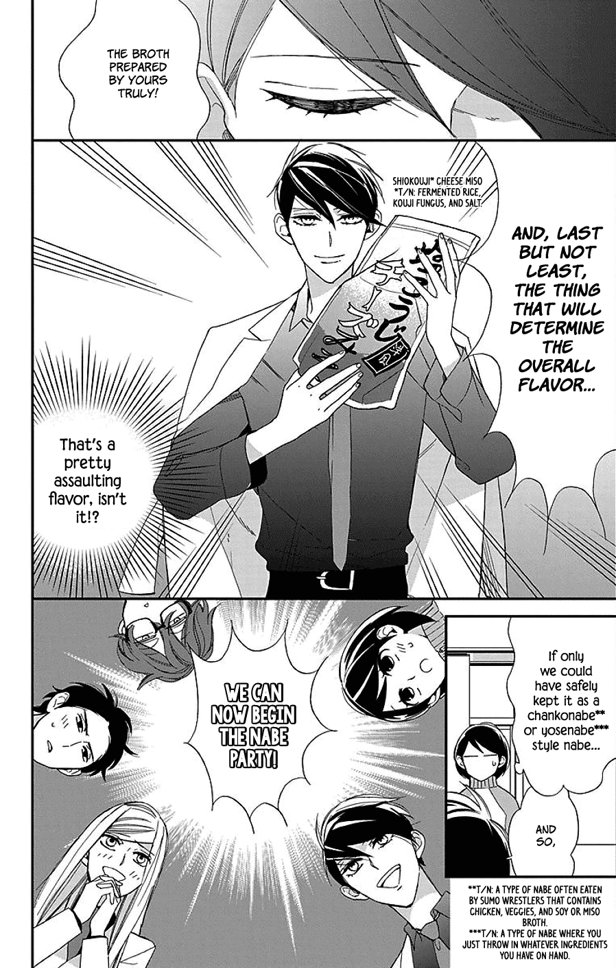 Shikanai Seitokai Chapter 9 page 10 - Chapter 9 [END]