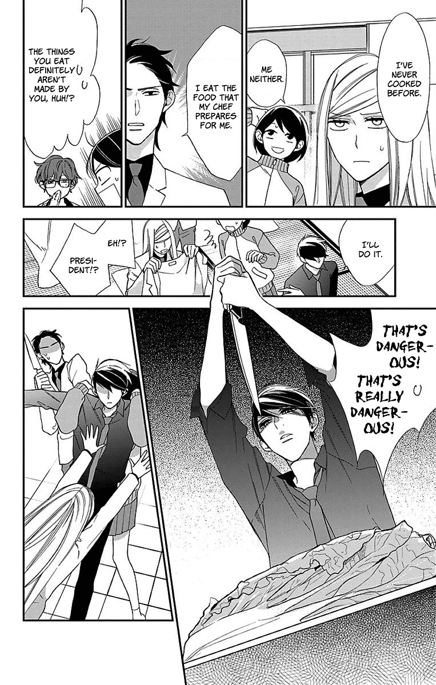 Shikanai Seitokai Chapter 9 page 12 - Chapter 9 [END]
