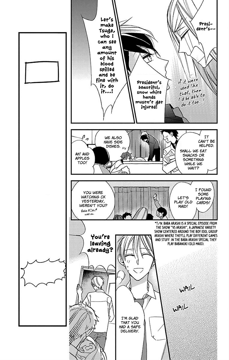 Shikanai Seitokai Chapter 9 page 13 - Chapter 9 [END]