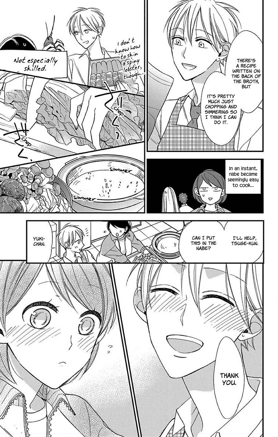 Shikanai Seitokai Chapter 9 page 17 - Chapter 9 [END]