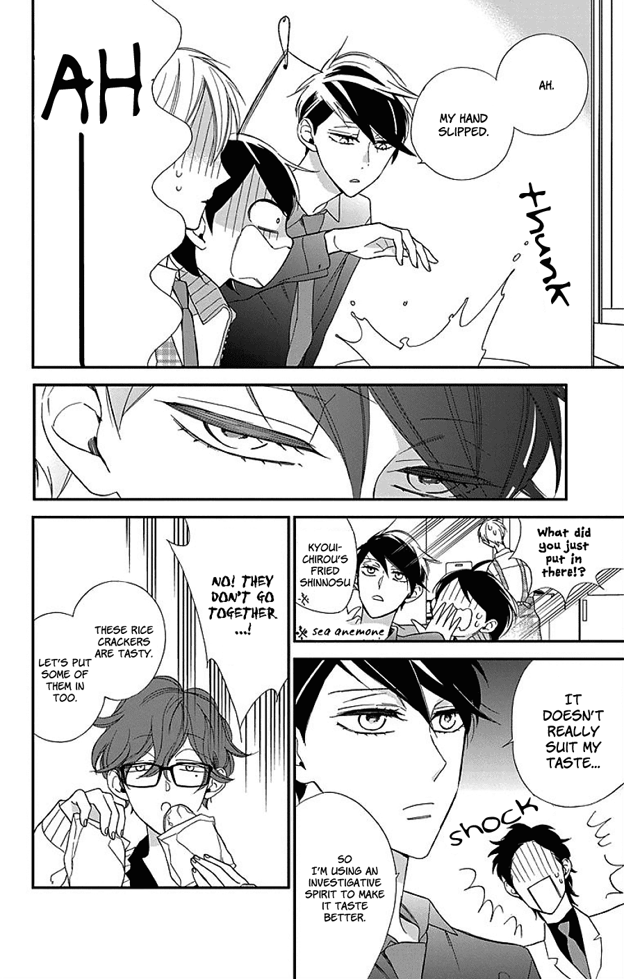 Shikanai Seitokai Chapter 9 page 18 - Chapter 9 [END]