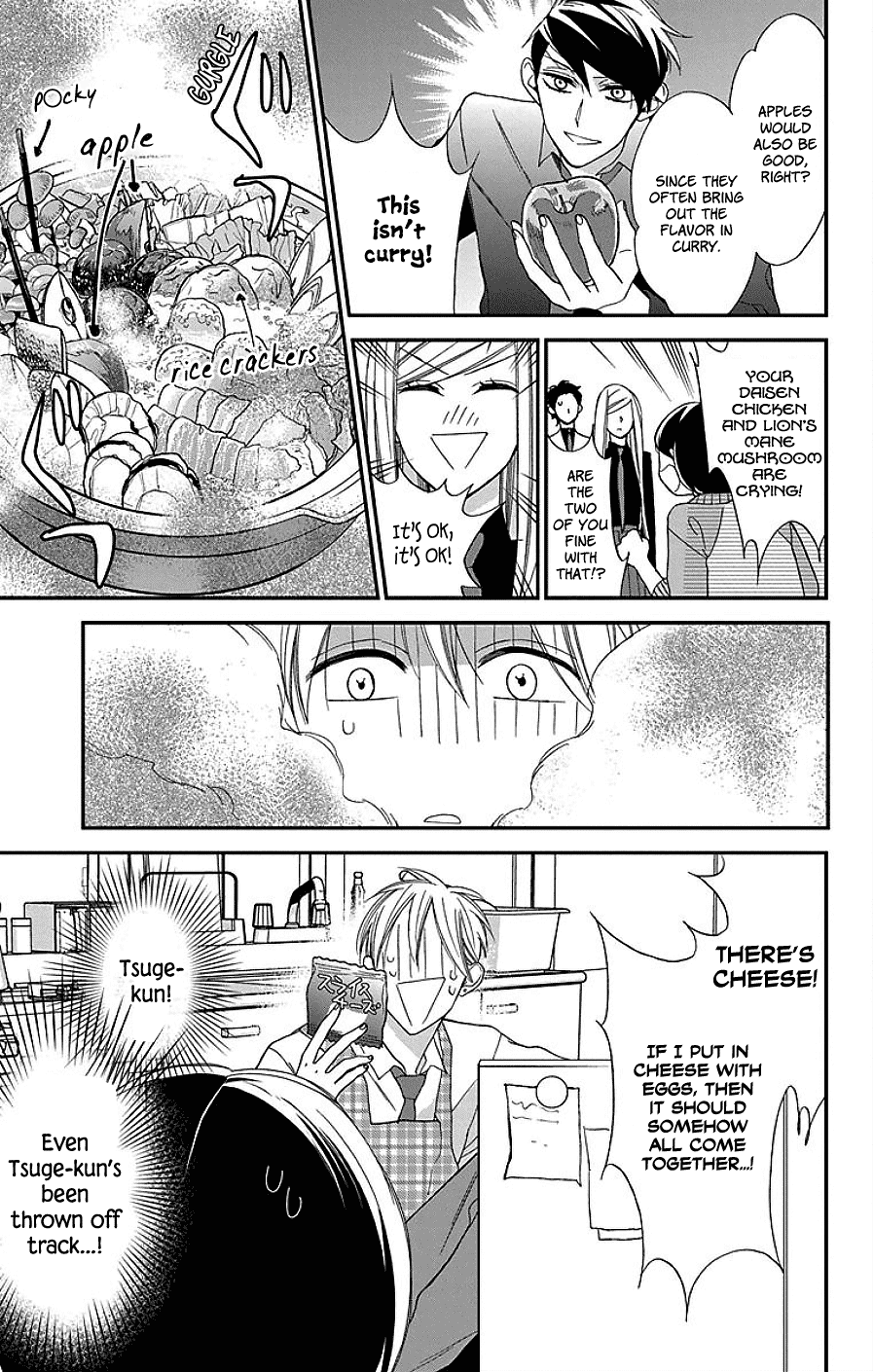 Shikanai Seitokai Chapter 9 page 19 - Chapter 9 [END]