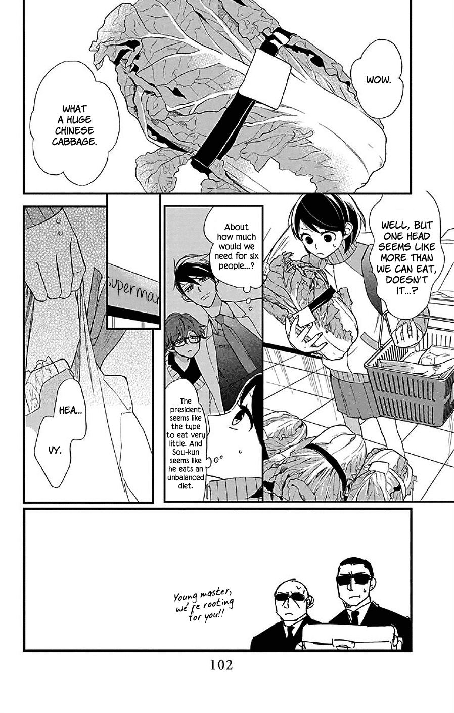 Shikanai Seitokai Chapter 9 page 2 - Chapter 9 [END]