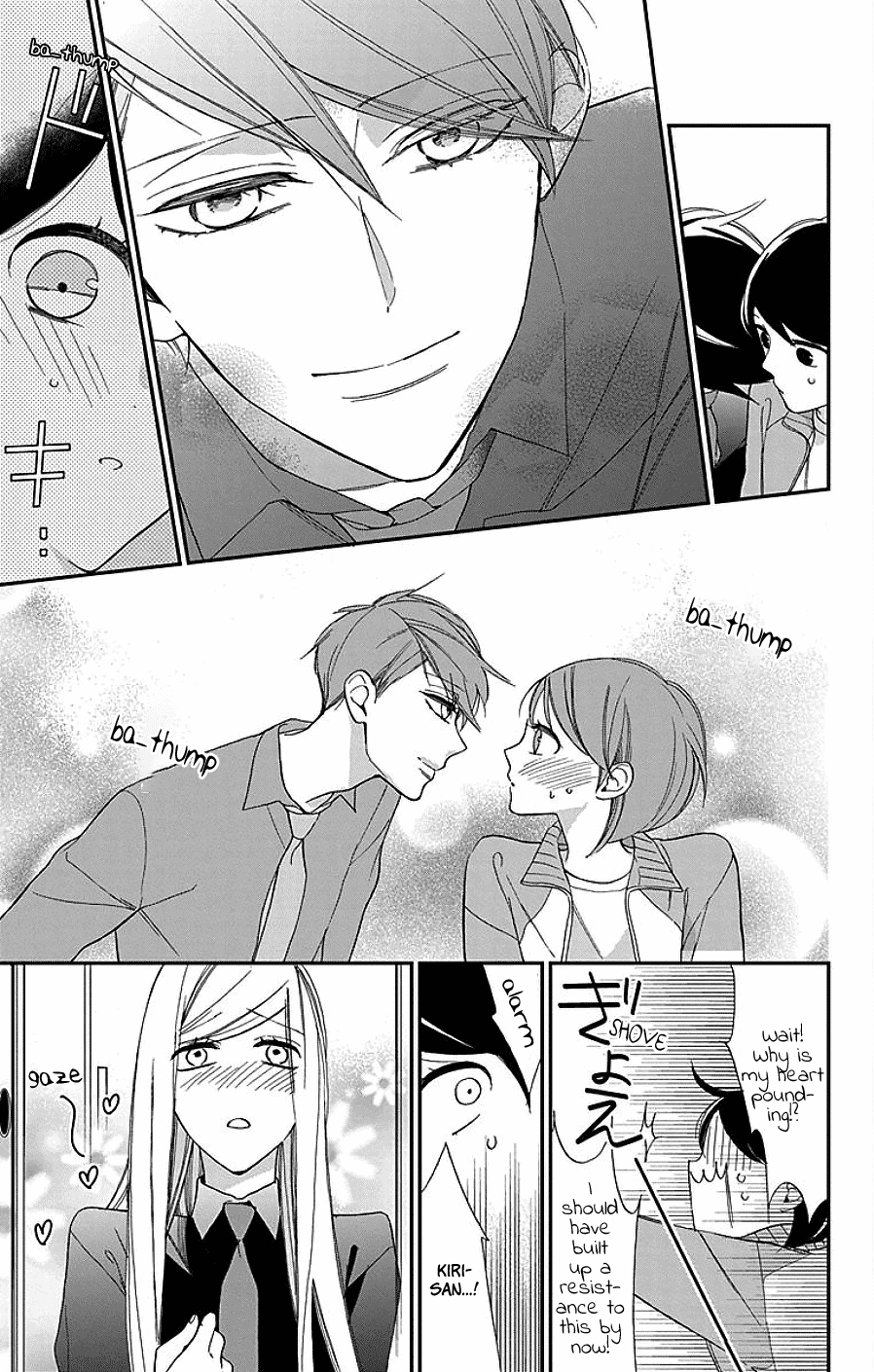 Shikanai Seitokai Chapter 9 page 27 - Chapter 9 [END]