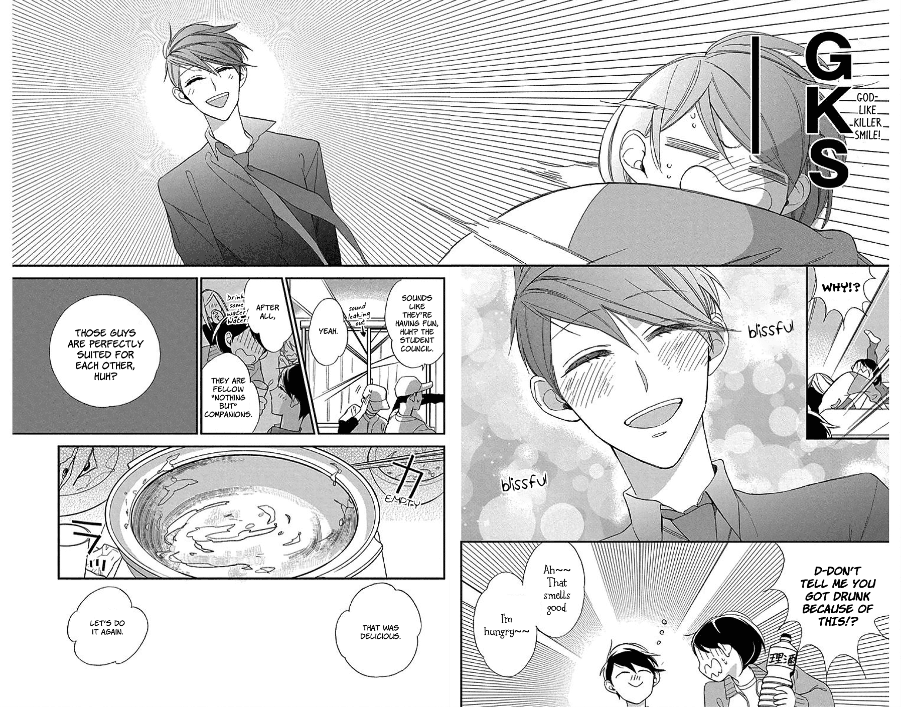 Shikanai Seitokai Chapter 9 page 28 - Chapter 9 [END]