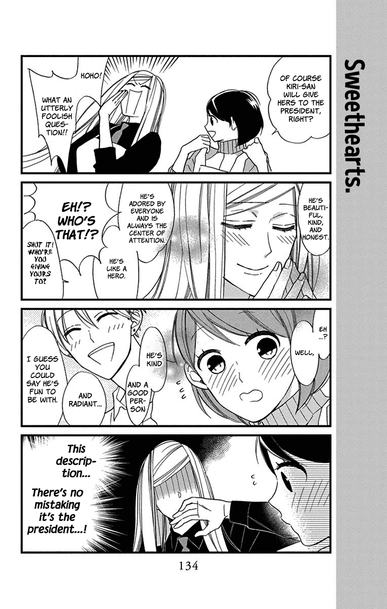 Shikanai Seitokai Chapter 9 page 32 - Chapter 9 [END]