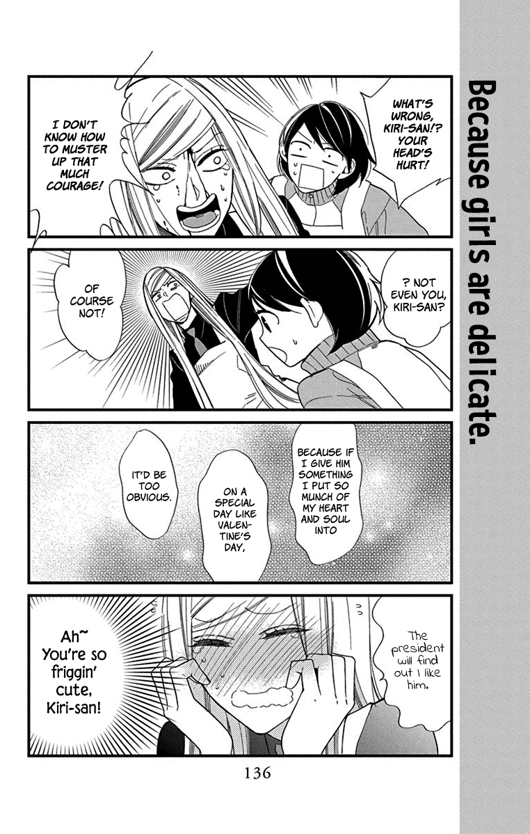 Shikanai Seitokai Chapter 9 page 34 - Chapter 9 [END]