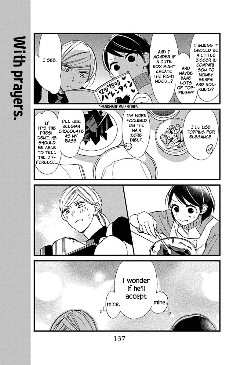 Shikanai Seitokai Chapter 9 page 35 - Chapter 9 [END]