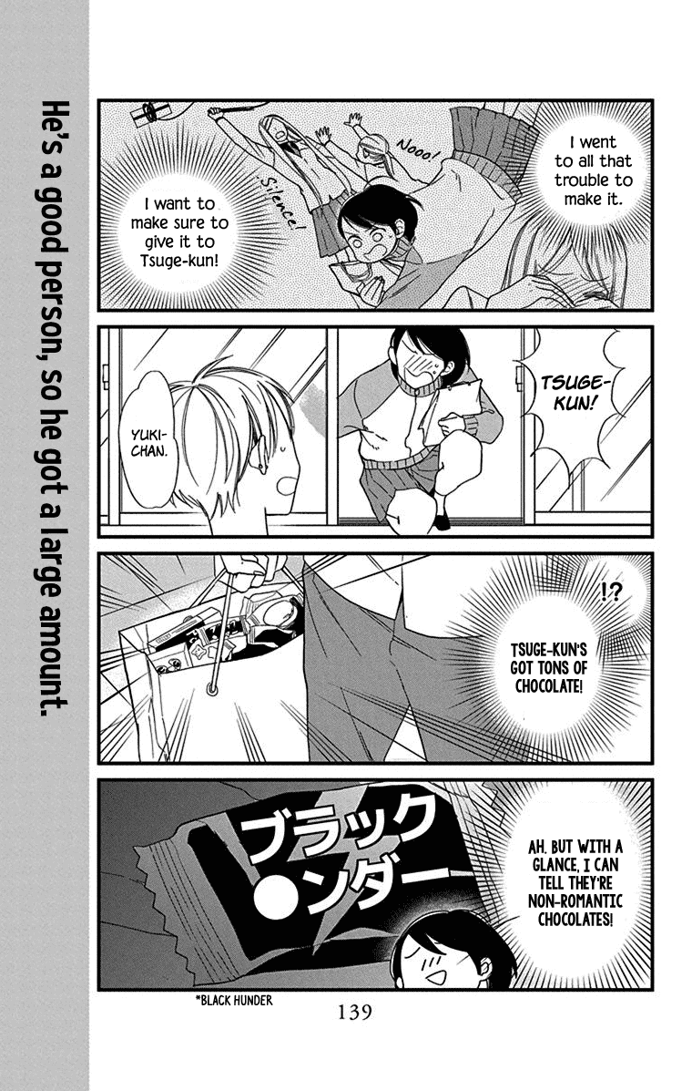 Shikanai Seitokai Chapter 9 page 37 - Chapter 9 [END]