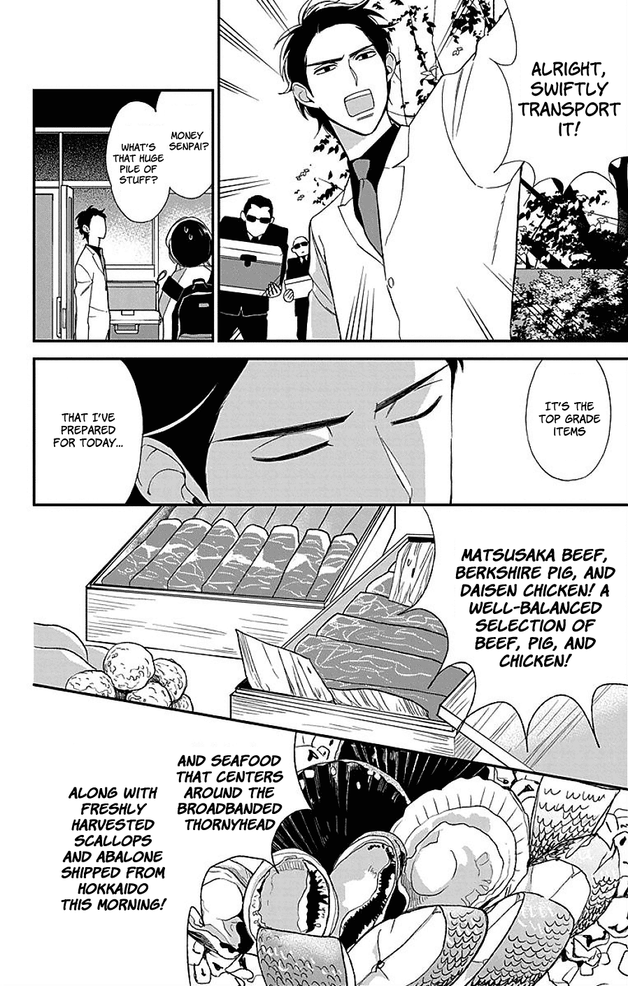 Shikanai Seitokai Chapter 9 page 4 - Chapter 9 [END]
