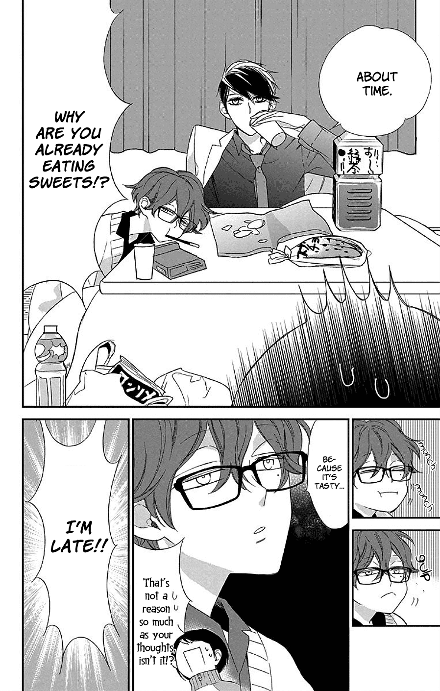 Shikanai Seitokai Chapter 9 page 6 - Chapter 9 [END]