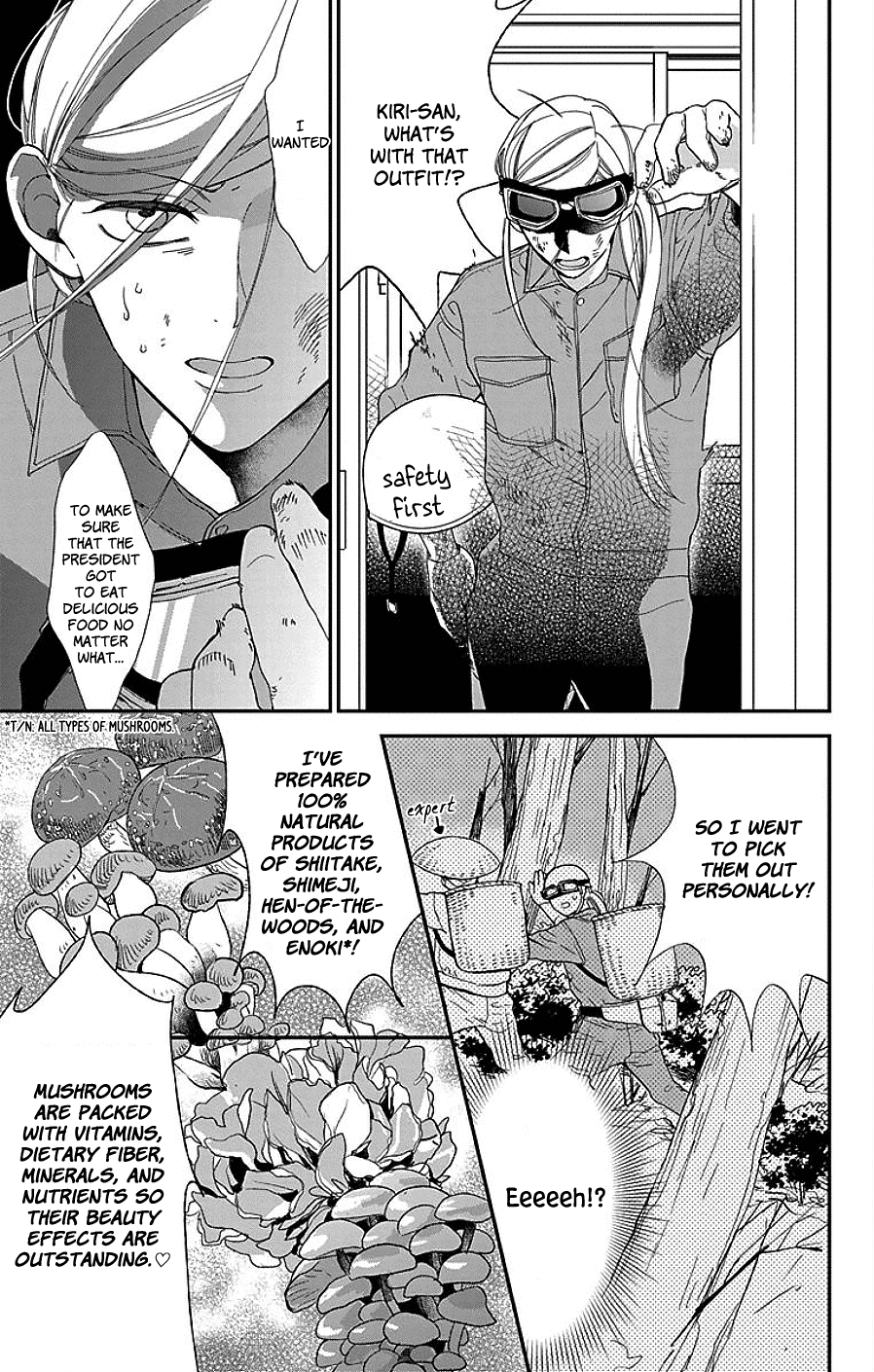 Shikanai Seitokai Chapter 9 page 7 - Chapter 9 [END]