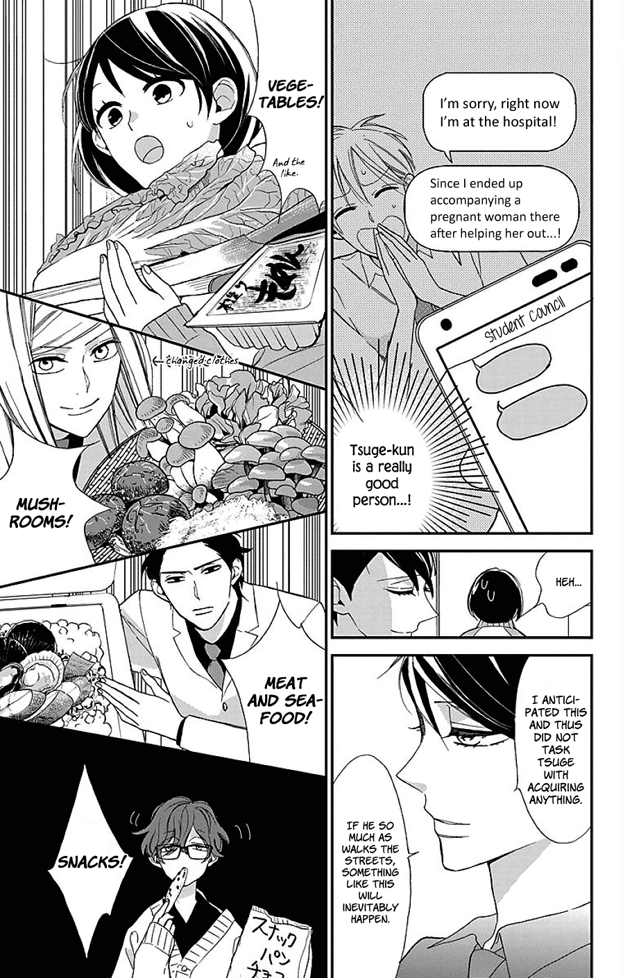 Shikanai Seitokai Chapter 9 page 9 - Chapter 9 [END]