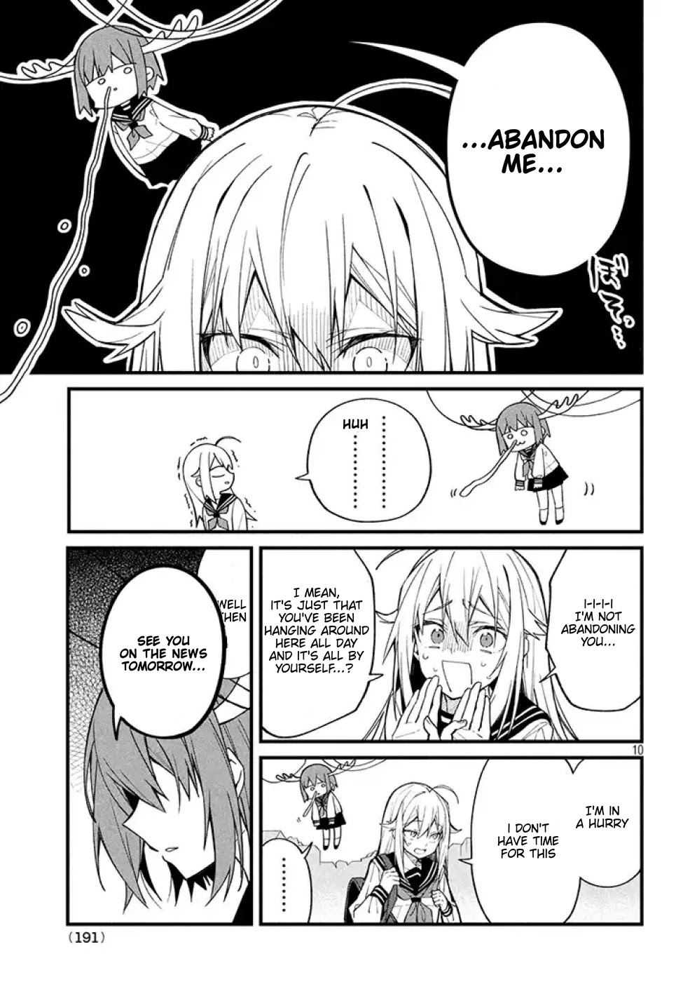 Shikanoko Nokonoko Koshitantan Chapter 1.2 page 5 - Chapter 1.2: twitter promo 2/6