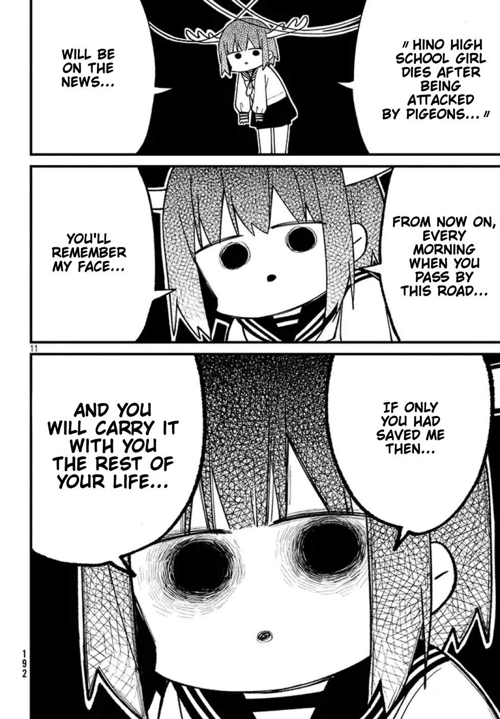 Shikanoko Nokonoko Koshitantan Chapter 1.3 page 2 - Chapter 1.3: twitter promo 3/6