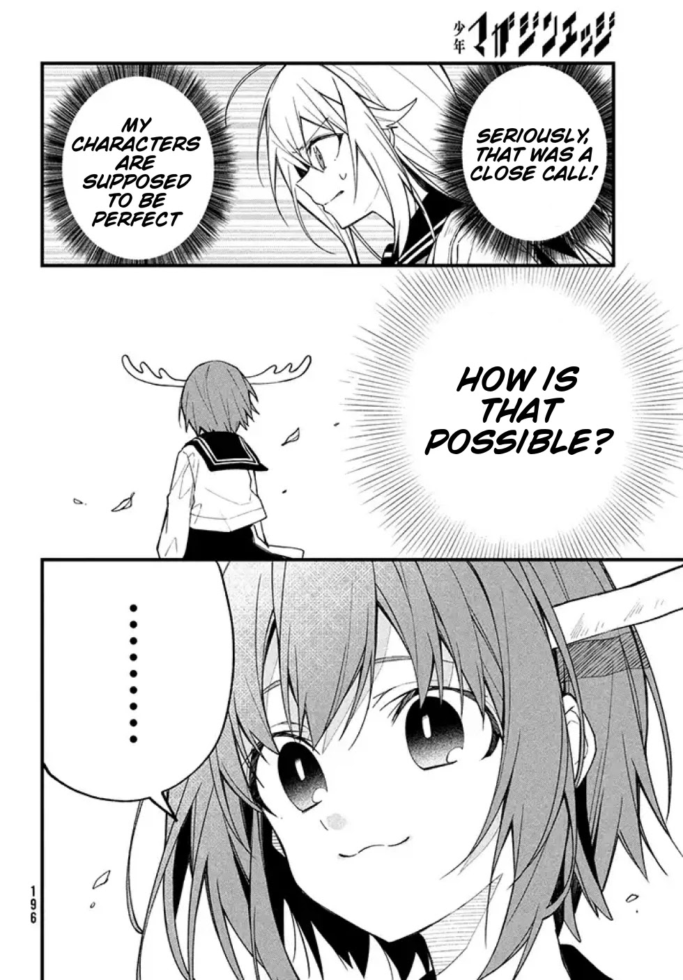 Shikanoko Nokonoko Koshitantan Chapter 1.3 page 6 - Chapter 1.3: twitter promo 3/6