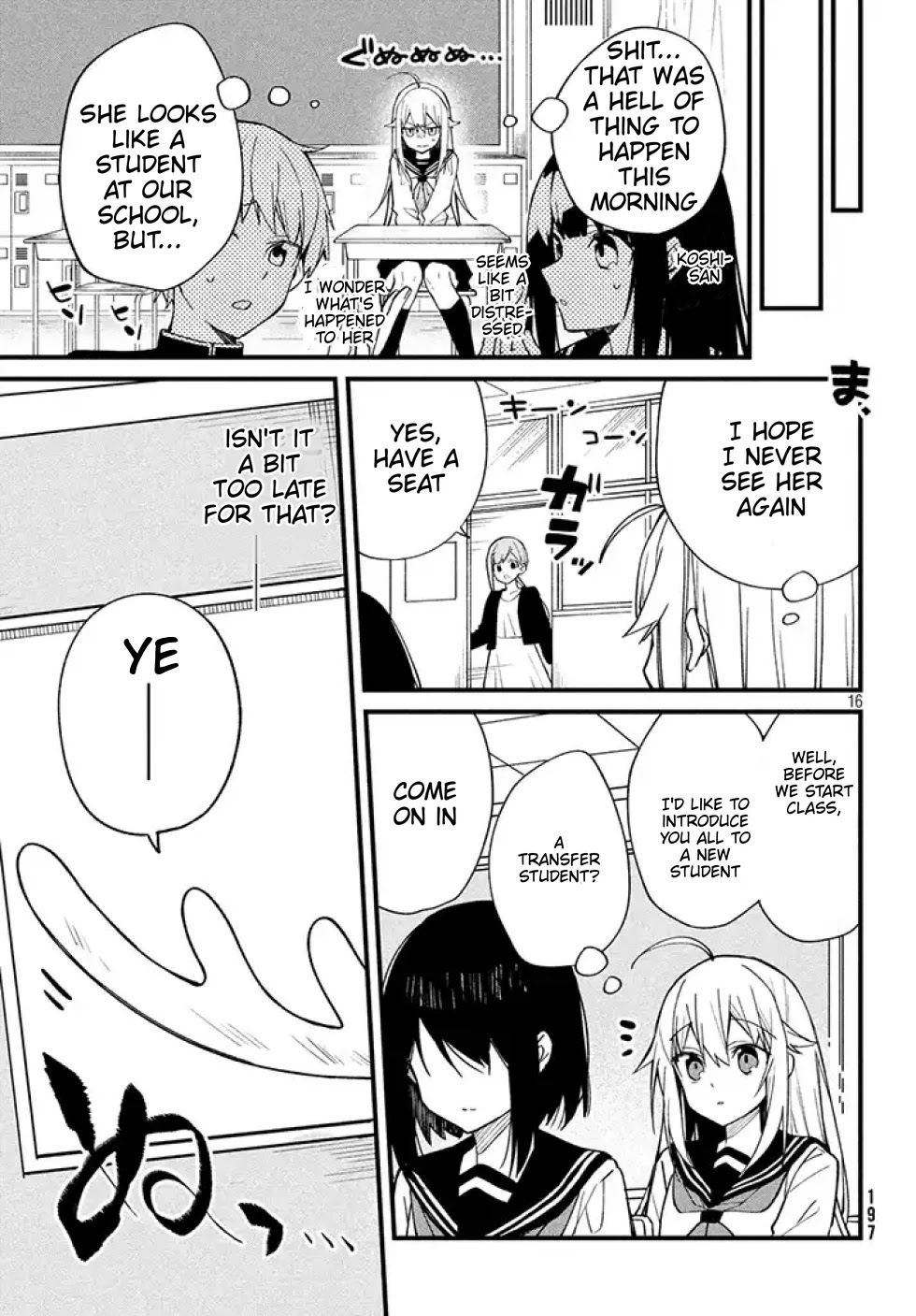 Shikanoko Nokonoko Koshitantan Chapter 1.4 page 2 - Chapter 1.4: twitter promo 4-6/6
