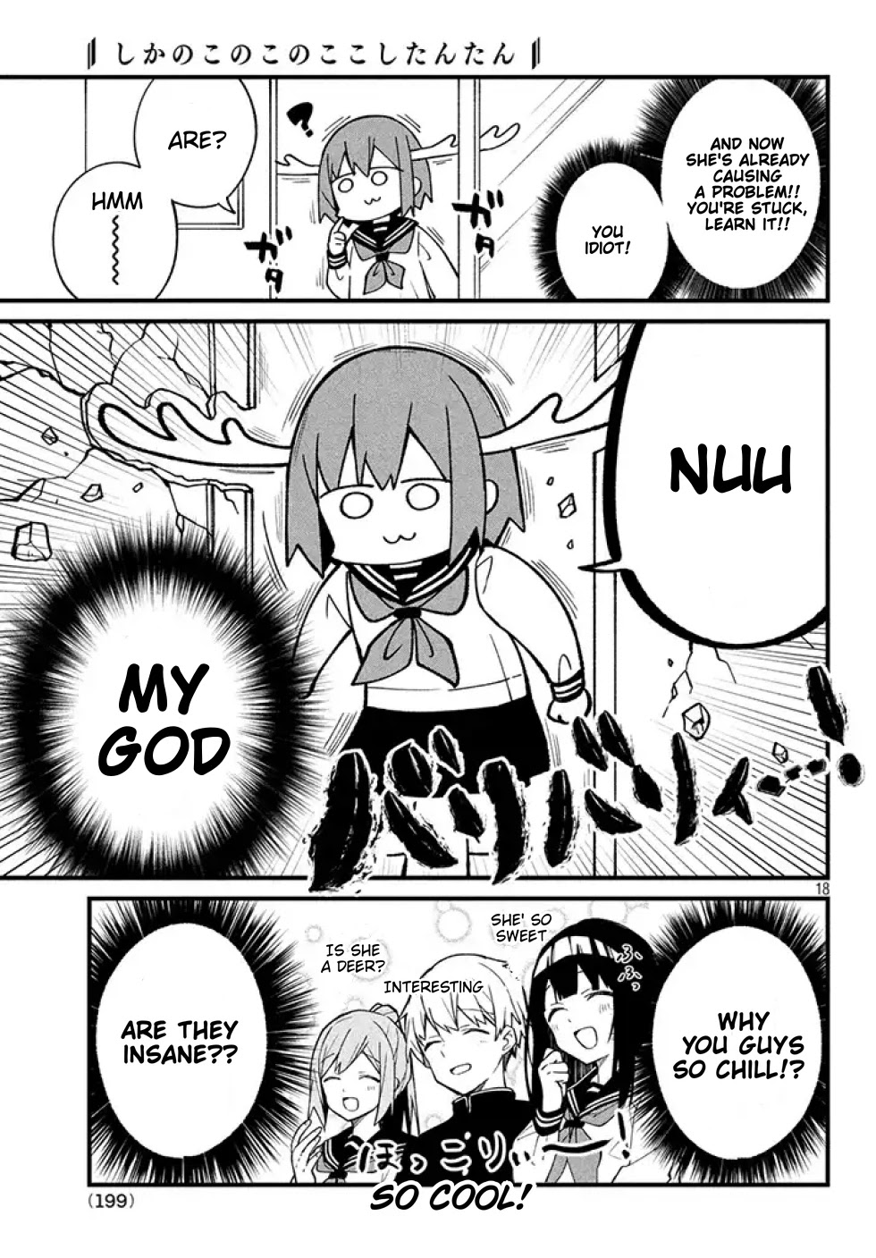 Shikanoko Nokonoko Koshitantan Chapter 1.4 page 4 - Chapter 1.4: twitter promo 4-6/6