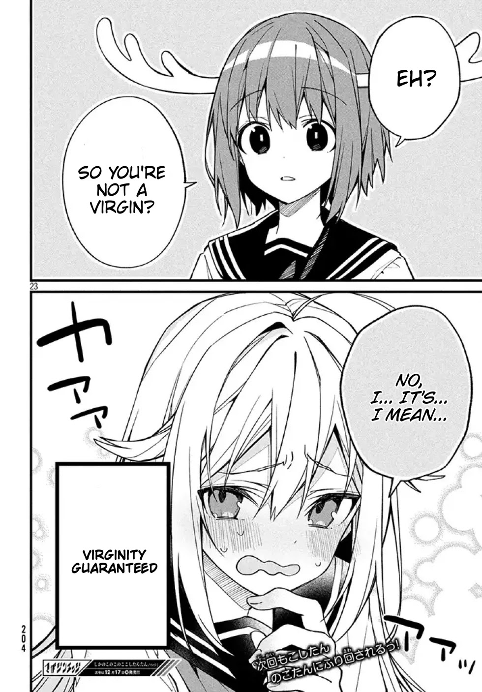 Shikanoko Nokonoko Koshitantan Chapter 1.4 page 9 - Chapter 1.4: twitter promo 4-6/6