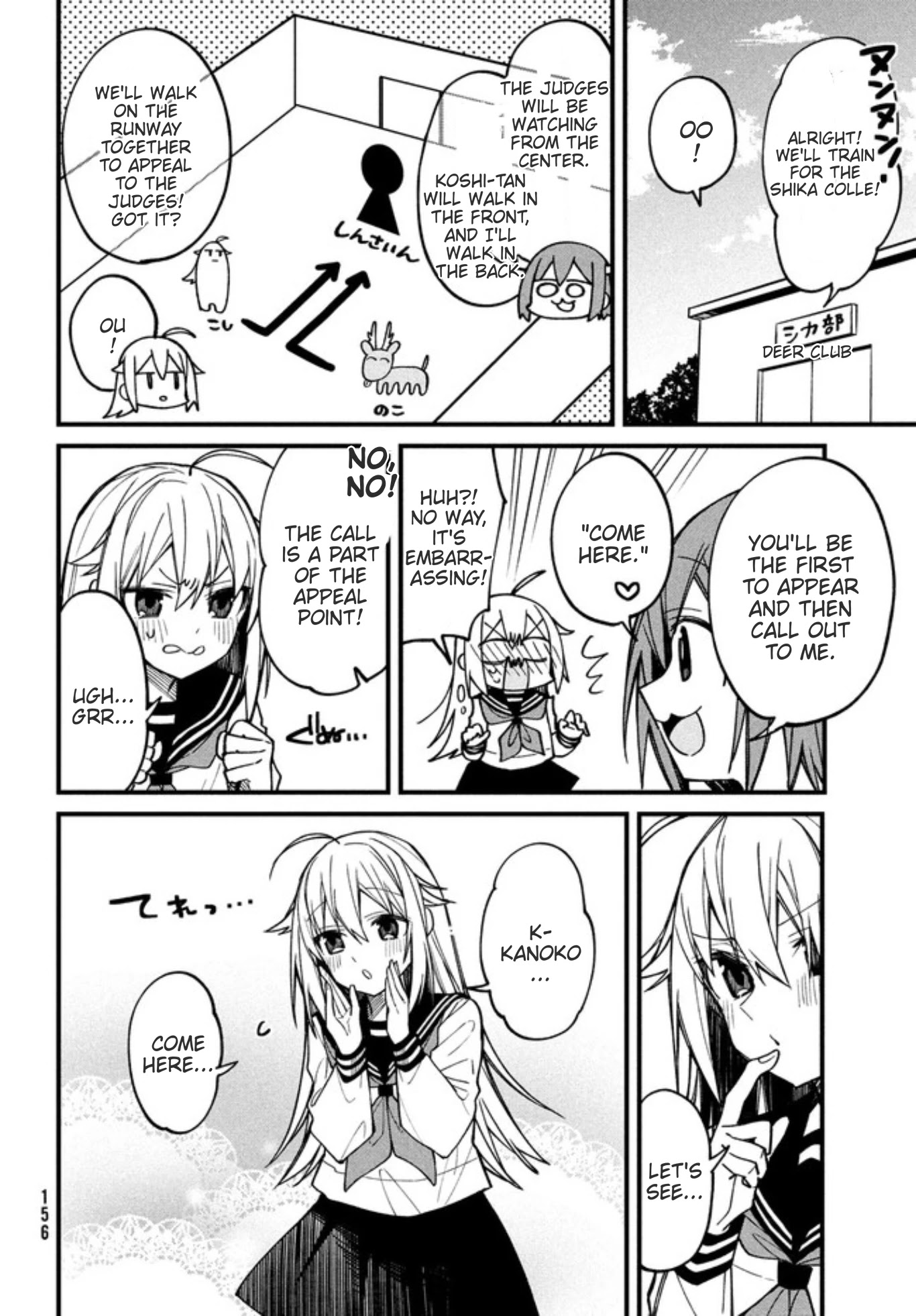 Shikanoko Nokonoko Koshitantan Chapter 10 page 10 - Chapter 10
