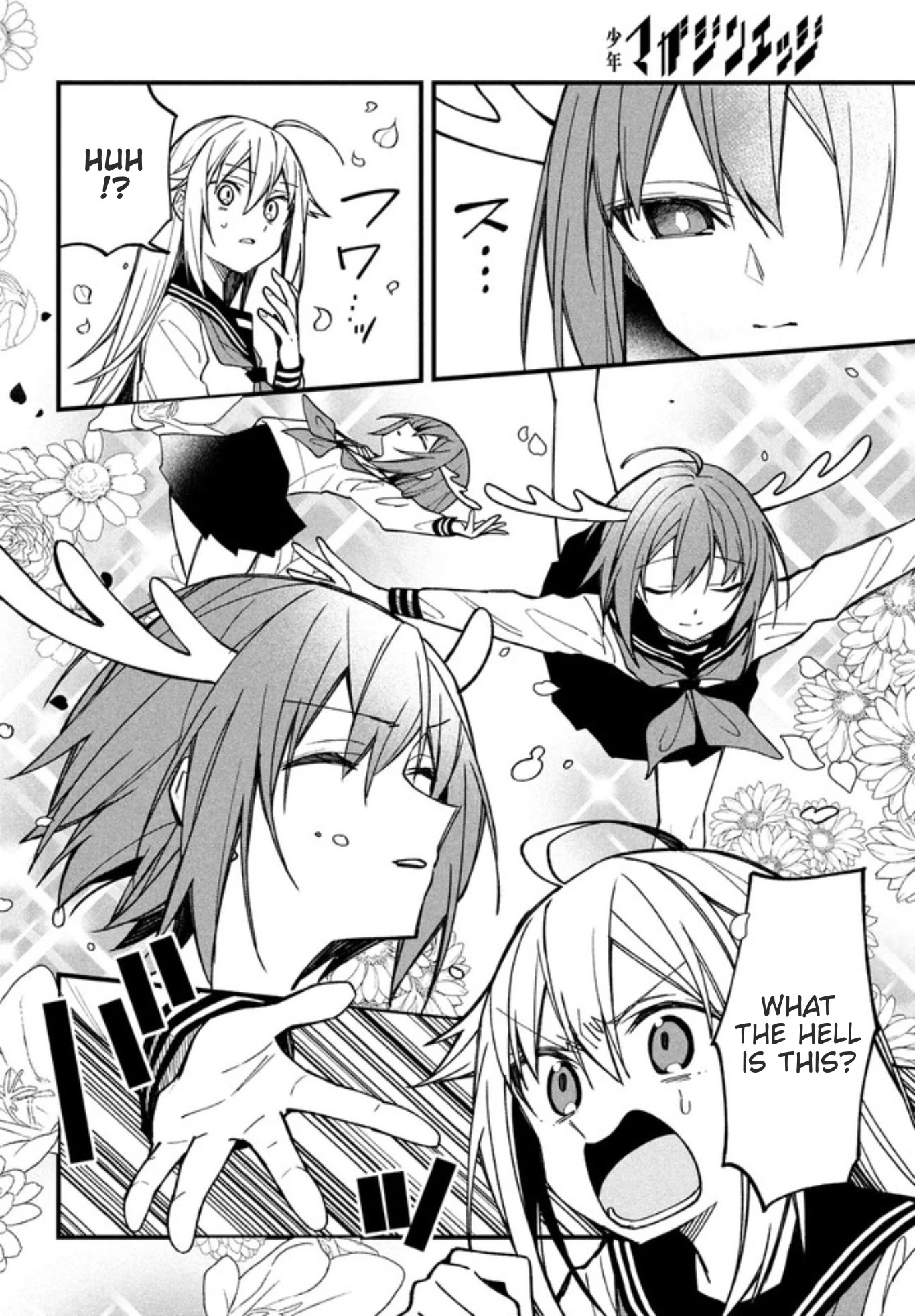 Shikanoko Nokonoko Koshitantan Chapter 10 page 12 - Chapter 10