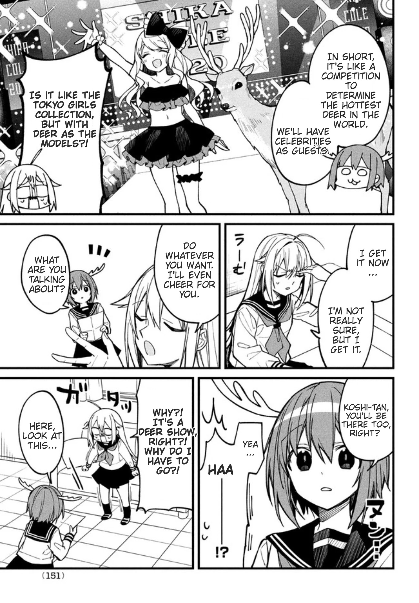 Shikanoko Nokonoko Koshitantan Chapter 10 page 5 - Chapter 10